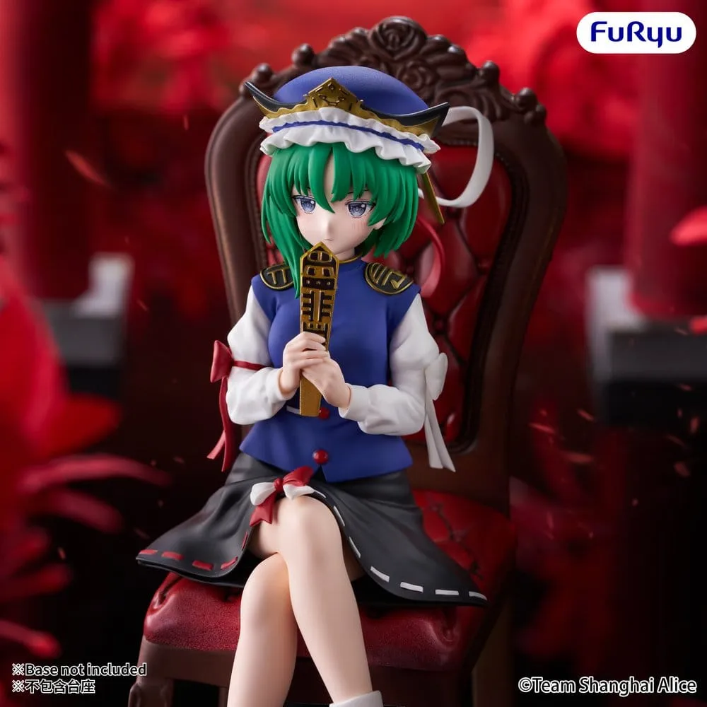 Touhou Project Noodle Stopper PVC Figure Eiki Shiki Yamazanadu 15 cm